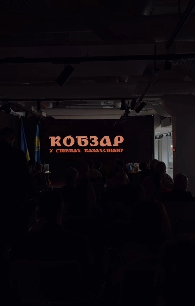 Казахський період Кобзаря: у львівській ZAG GALLERY презентували унікальні книги про Шевченка за участі посла