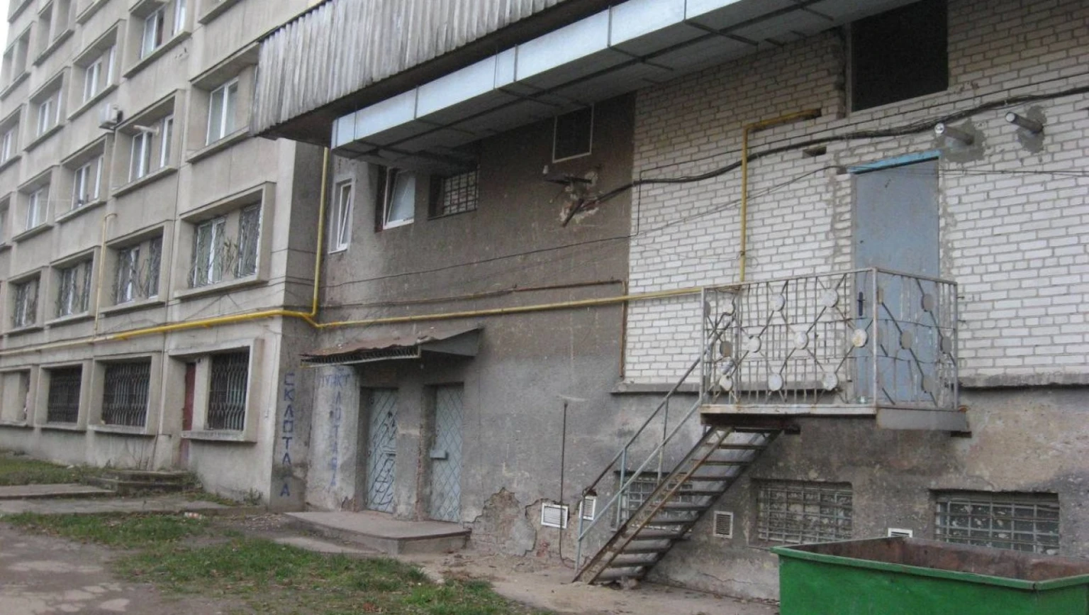 Підозра у змові: АМКУ розслідує львівський аукціон комунальної нерухомості