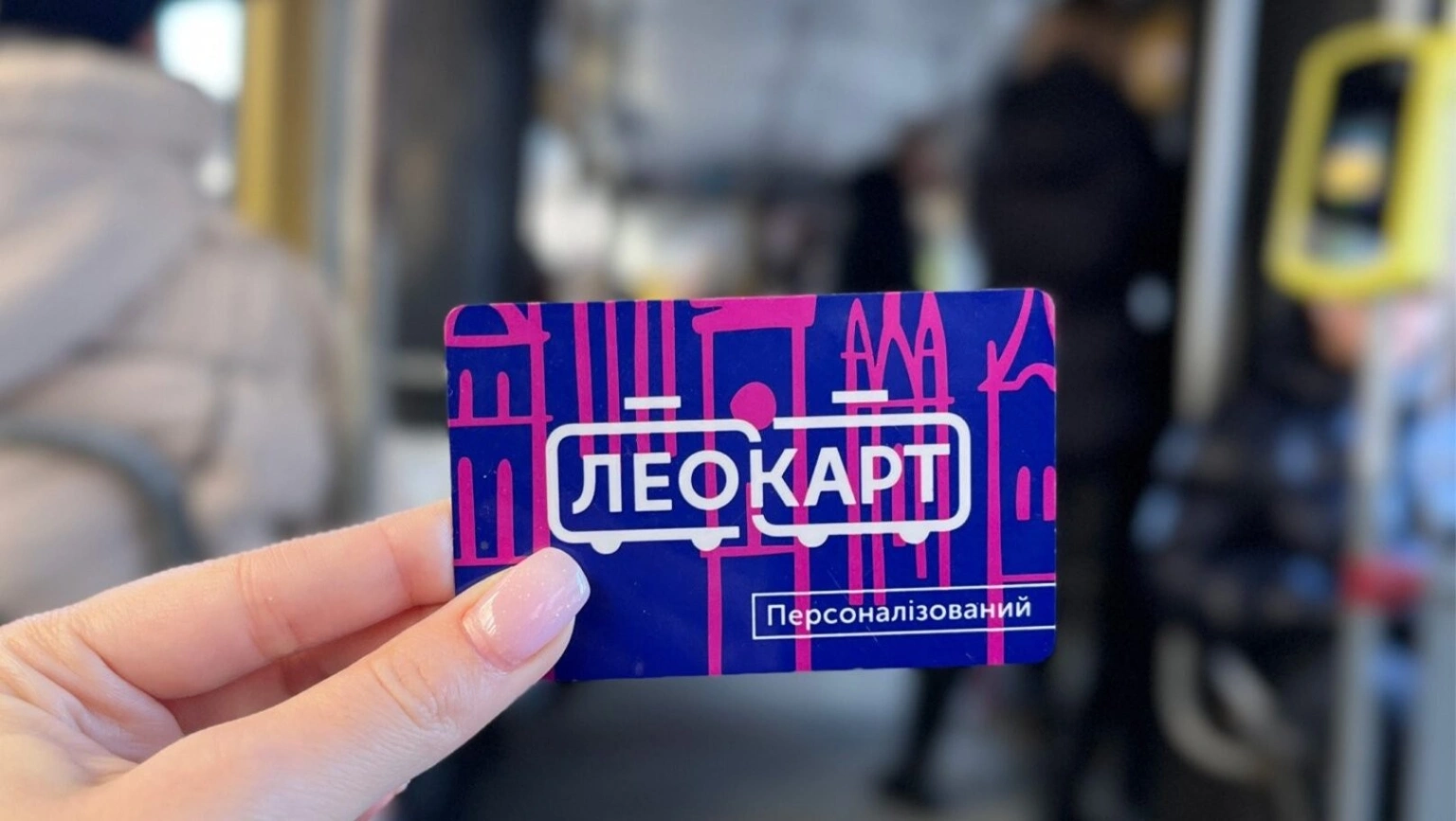 Пільговий проїзд у Львові: перша приміська громада повністю компенсує поїздки мешканців